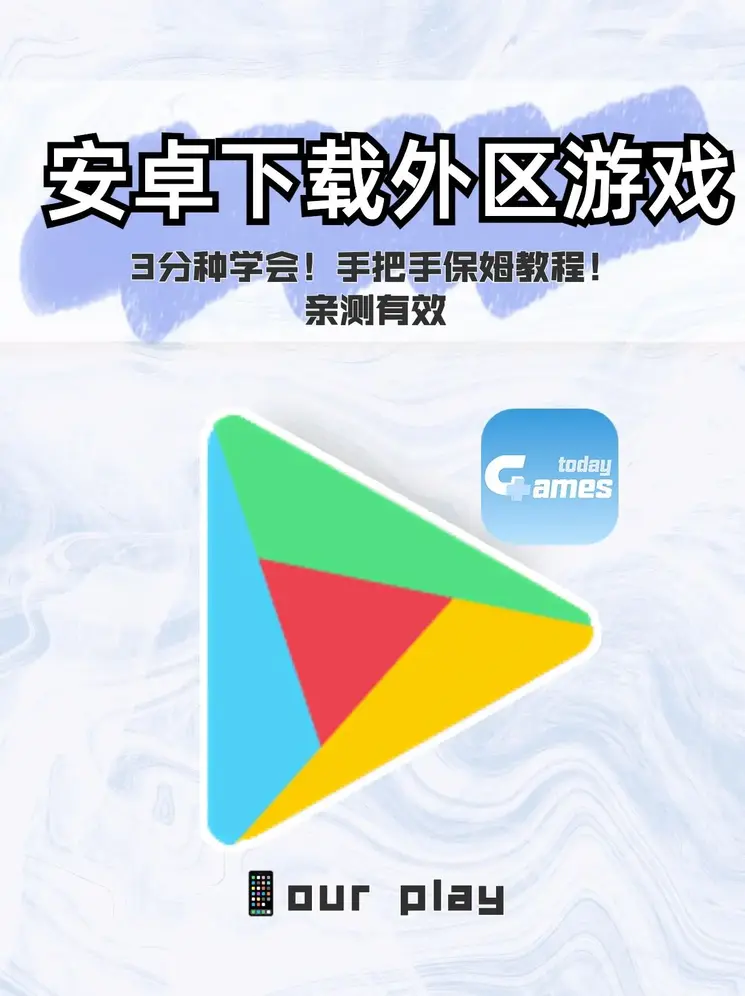 澳门金沙娱乐城app下载截图0